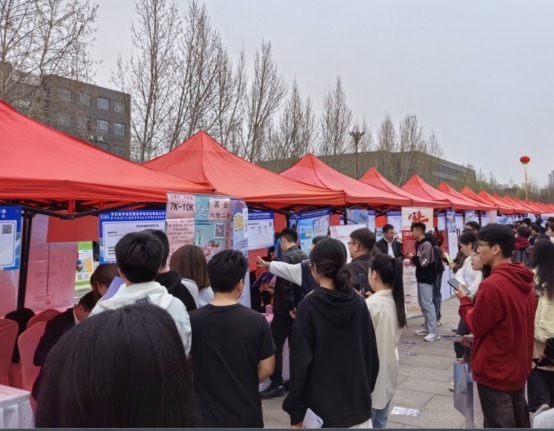 2025��ӱ�ʡ���I(y��)���͘I(y��)�Ј��ӱ�������W(xu��)������Ƹ��(hu��)�ɹ��e�k